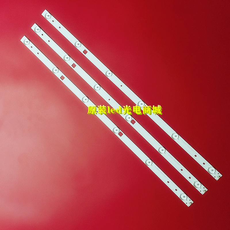 适用TCL L32C11 福日FR-3218D灯条MY-32A03灯条WD-315A0228-0601S