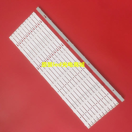适用全新熊猫LE55M35S LE55M50S 灯条LED55D8-ZC14-05(A)30355008