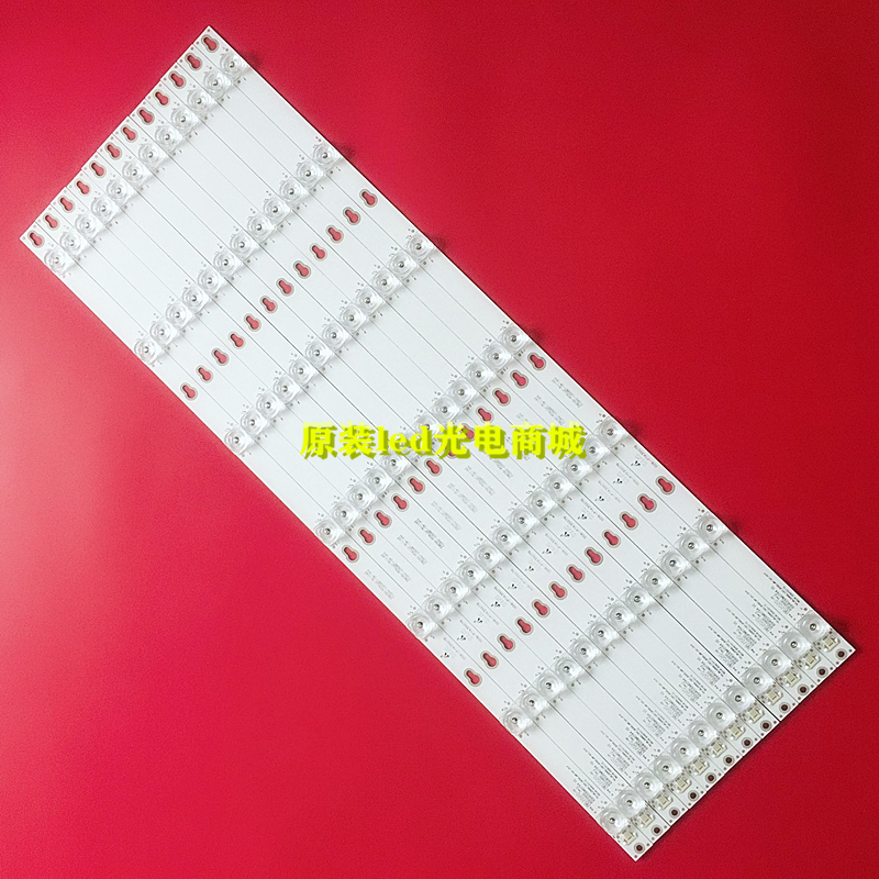 全新L65P2-UD65A730U原装