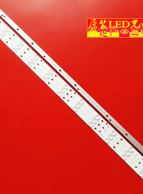 适用杂牌43寸液晶电视JS-LB-D-JP4320-111DBAD E43DF2000