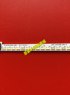 适用TCL L40F3320-3D灯条67-H96205-3A0 TMT-40F3320-4020M-17S3P