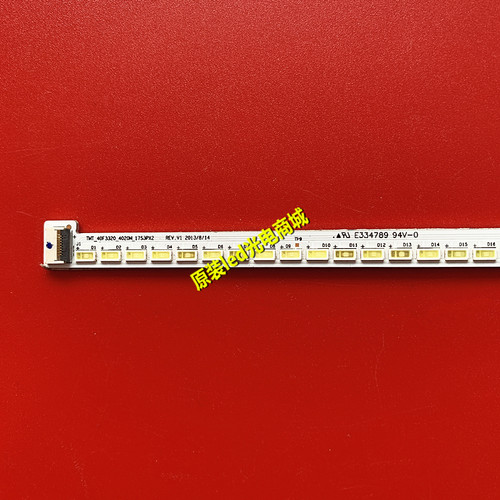 适用TCL L40F3320-3D灯条67-H96205-3A0 TMT-40F3320-4020M-17S3P