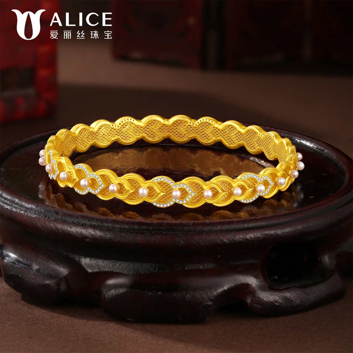 ALICE/爱丽丝黄金手镯足金999福禄钻石珍珠金镯子正品520生日礼物