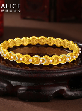 ALICE/爱丽丝黄金手镯足金999福禄钻石珍珠金镯子正品520生日礼物