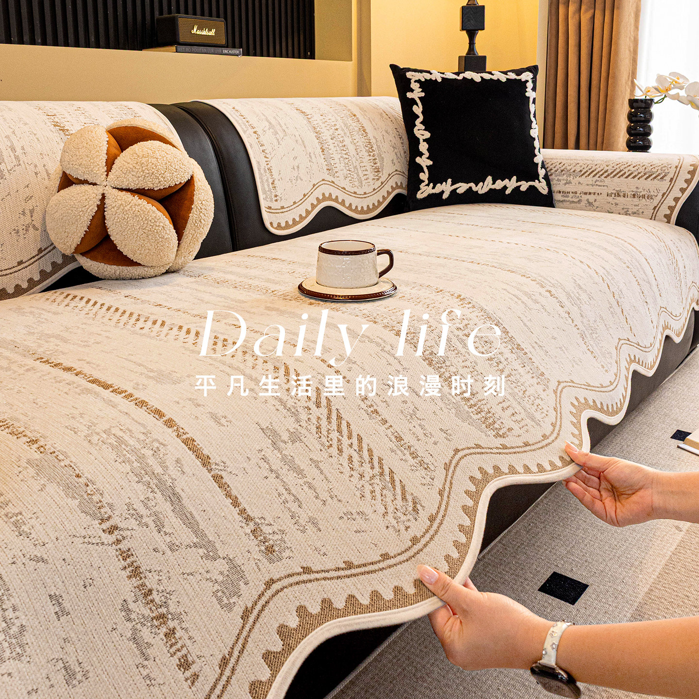 沙发垫四季通用2026新款高克重雪尼尔坐垫直排一片式防滑皮盖布巾