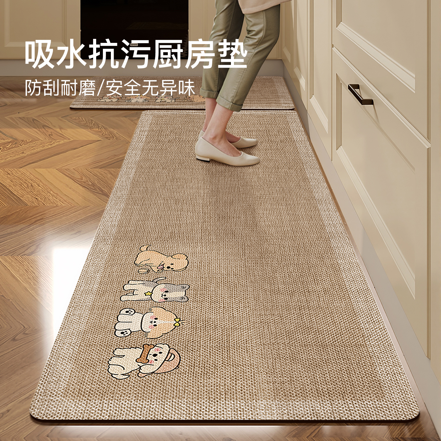 2025新款卡通仿麻厨房地垫防滑