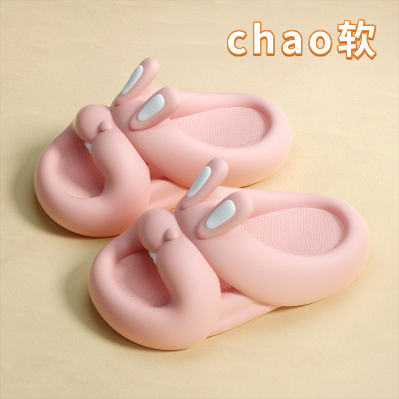 夏季新款兔子儿童拖鞋卡通风凉鞋