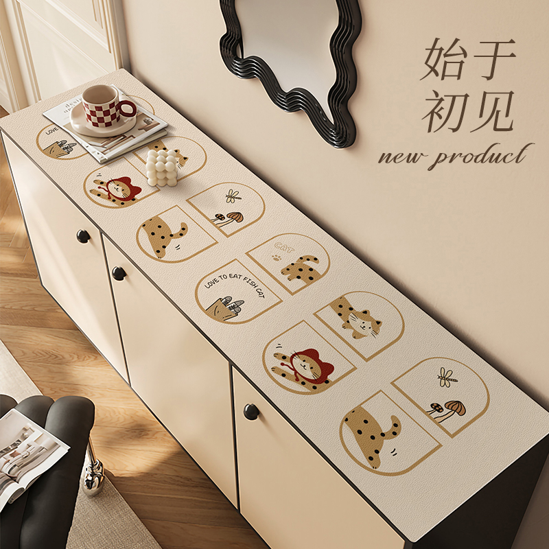 轻奢高级感餐边柜桌垫防水防油