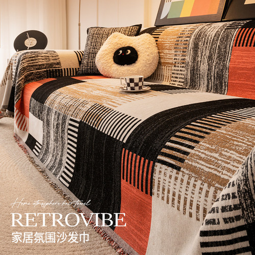 【防猫抓】轻奢高级感沙发盖布