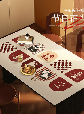 简约现代皮革餐桌垫防水防油防烫免洗红色桌布茶几垫桌面保护垫