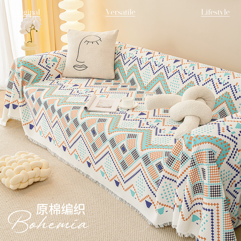 沙发盖布巾ins风北欧沙发毯子沙发垫套罩全包万能四季通用防猫抓,居家布艺,沙发垫,淘宝优惠券,粉丝福利购,淘宝优惠卷