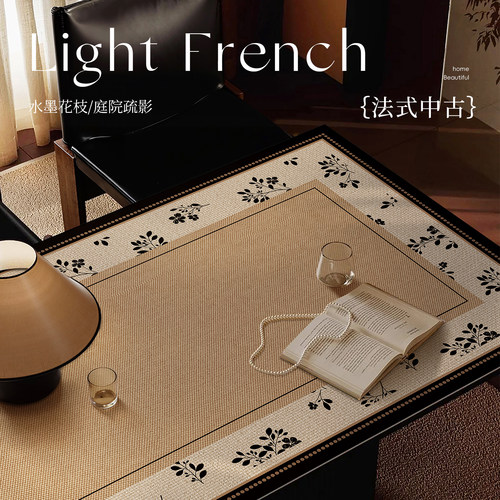 法式中古风餐桌垫桌面保护垫