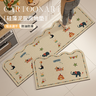 卡通厨房地垫防滑防油家用耐脏防水脚垫子吸水吸油易打理长条地毯
