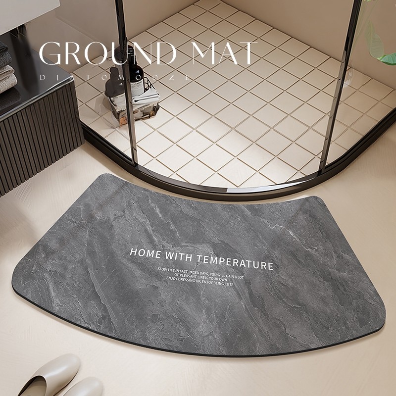 圆弧形浴室地垫卫生间硅藻泥吸水脚垫扇形厕所淋浴房门口防滑地毯,居家布艺,家用脚垫,淘宝优惠券,粉丝福利购,淘宝优惠卷