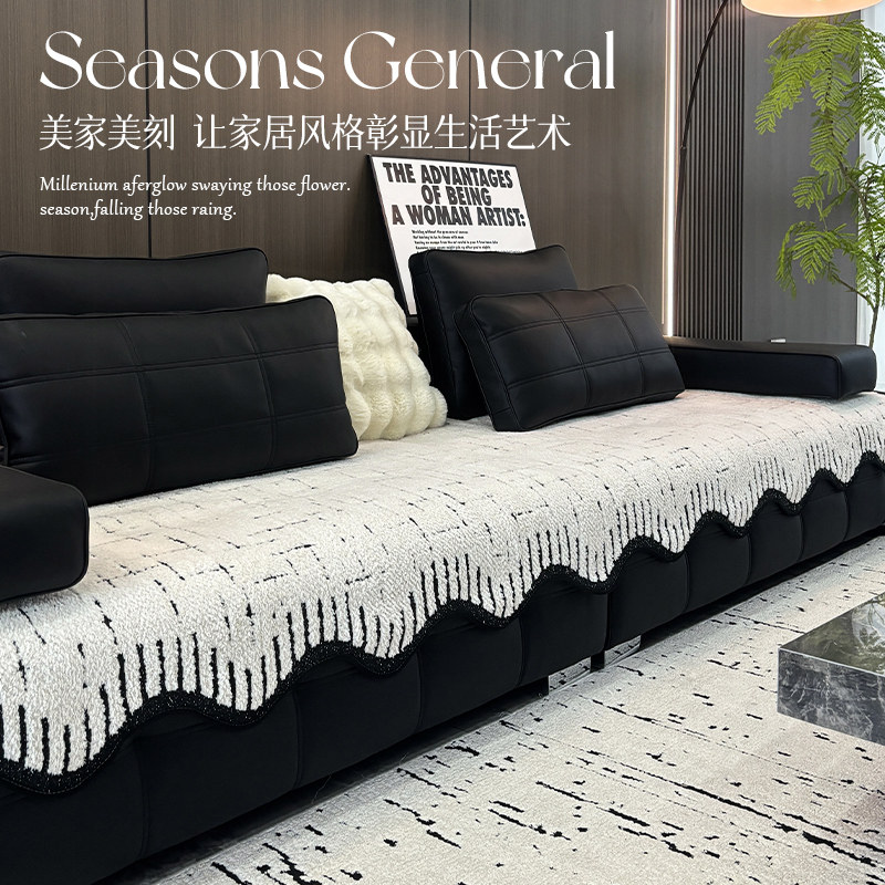 直排沙发垫2024新款防滑秋冬季毛绒坐垫高级感皮沙发盖布四季通用,居家布艺,沙发垫,淘宝优惠券,粉丝福利购,淘宝优惠卷