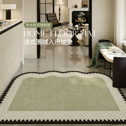 法式复古入户门地垫防滑除尘地毯