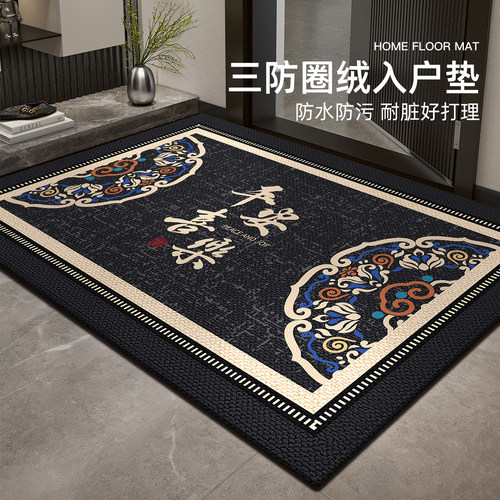 入户门地垫进门高级感防滑地毯