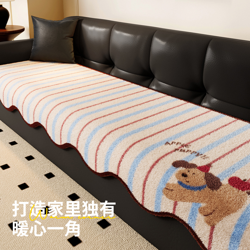 【加厚保暖】防滑沙发垫可定制