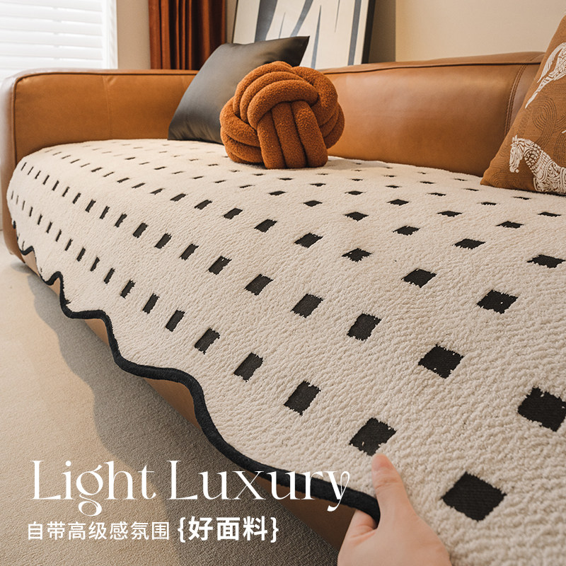 异形毛绒沙发垫2024秋冬新款高级感防猫抓固定防滑坐垫子冬季盖布