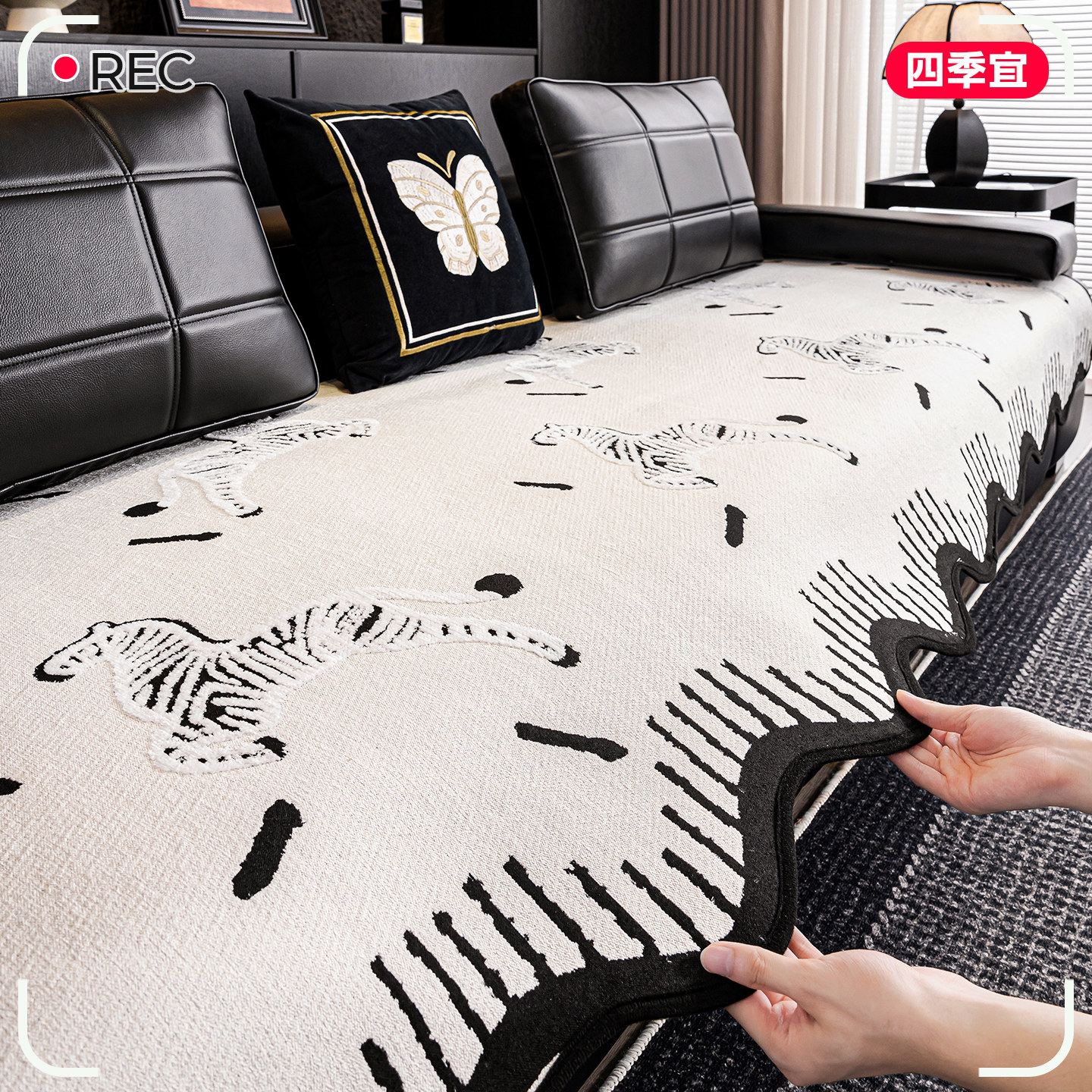 异形轻奢雪尼尔沙发垫2025新款四季通用固定防滑防猫抓沙发坐垫子