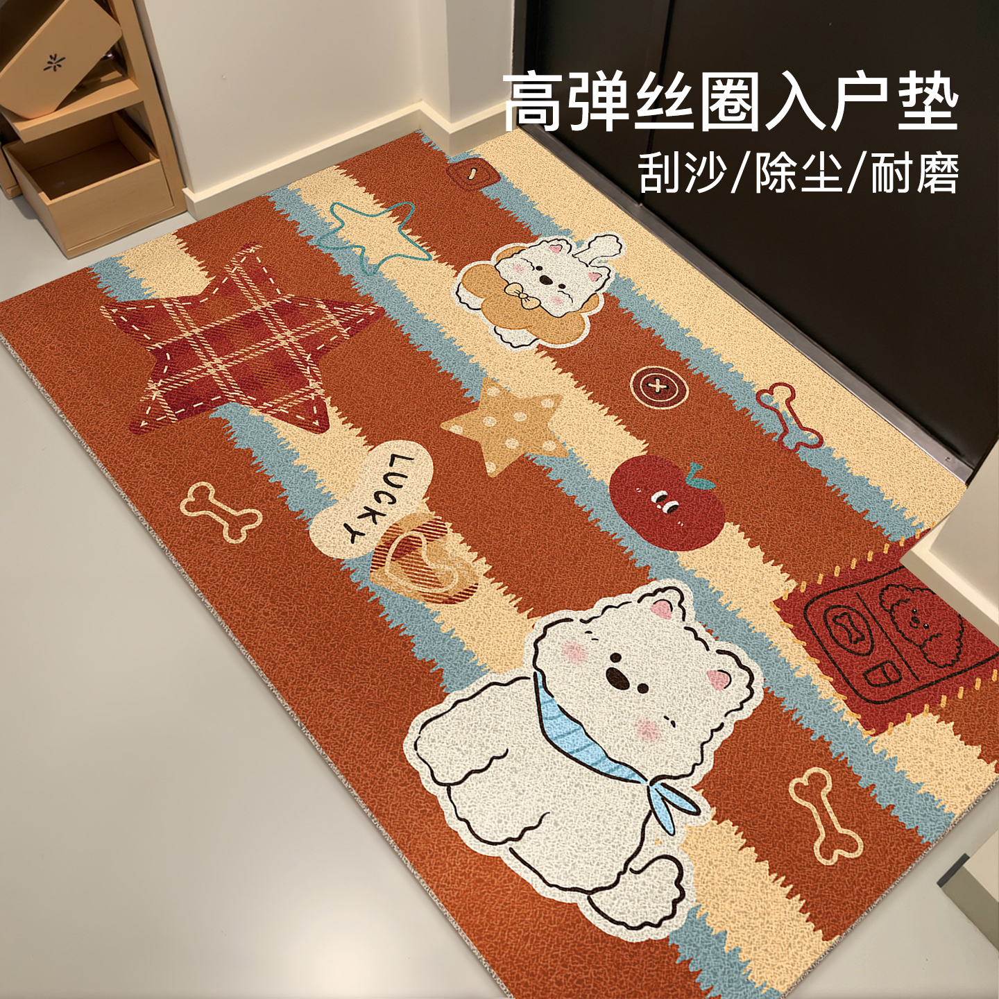 美式复古卡通丝圈入户门地垫家用