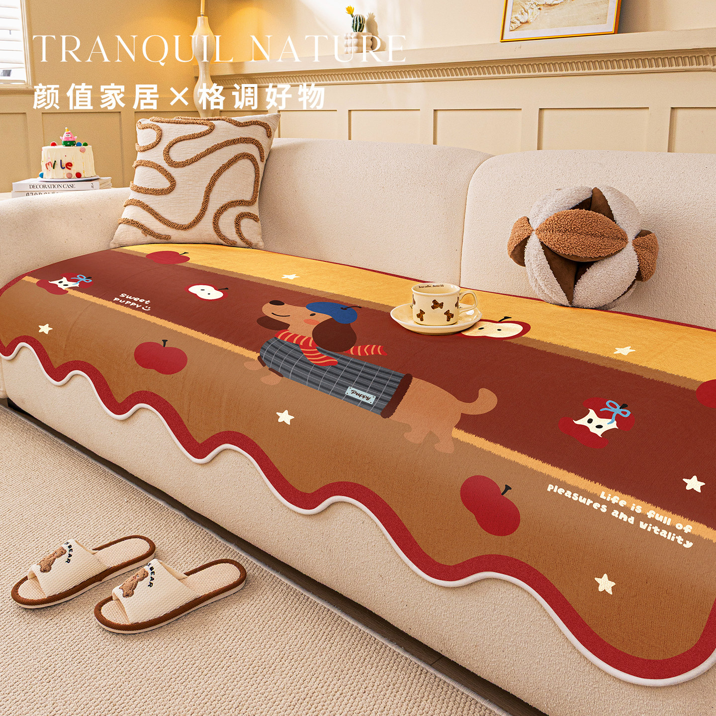 2025新款高端沙发垫单片防水隔尿毛绒卡通异形加厚冬季新款保暖固,居家布艺,沙发垫,淘宝优惠券,粉丝福利购,淘宝优惠卷
