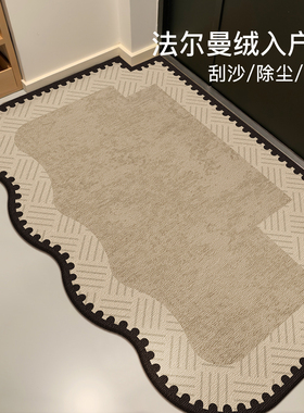 入户门地垫2025新款免洗可擦异形地毯进门口专用脚垫耐脏可裁剪垫
