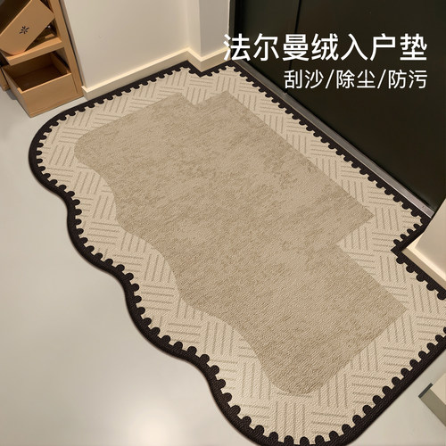 入户门地垫免洗可擦异形地毯