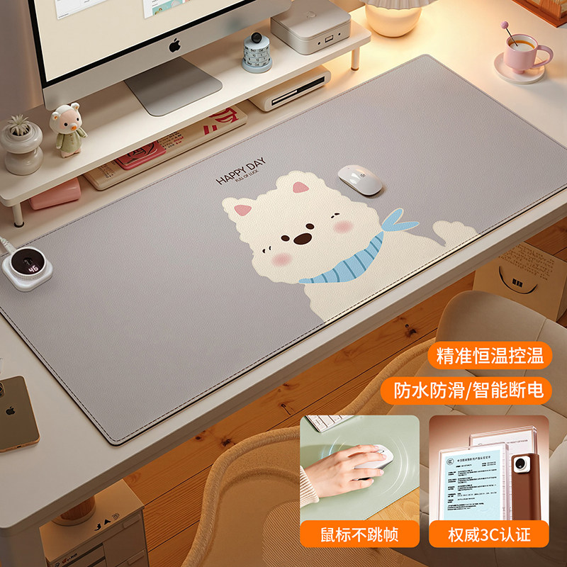 卡通加热鼠标垫办公室桌面暖垫冬季防水发热学生写字书桌加热桌垫,居家布艺,桌布,淘宝优惠券,粉丝福利购,淘宝优惠卷