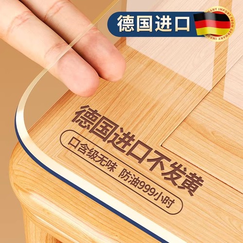 足厚不虚标透明桌垫防水防油防烫