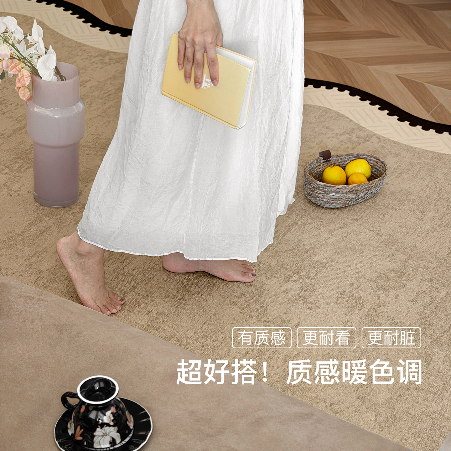 法式中古风客厅地毯防滑防水地垫