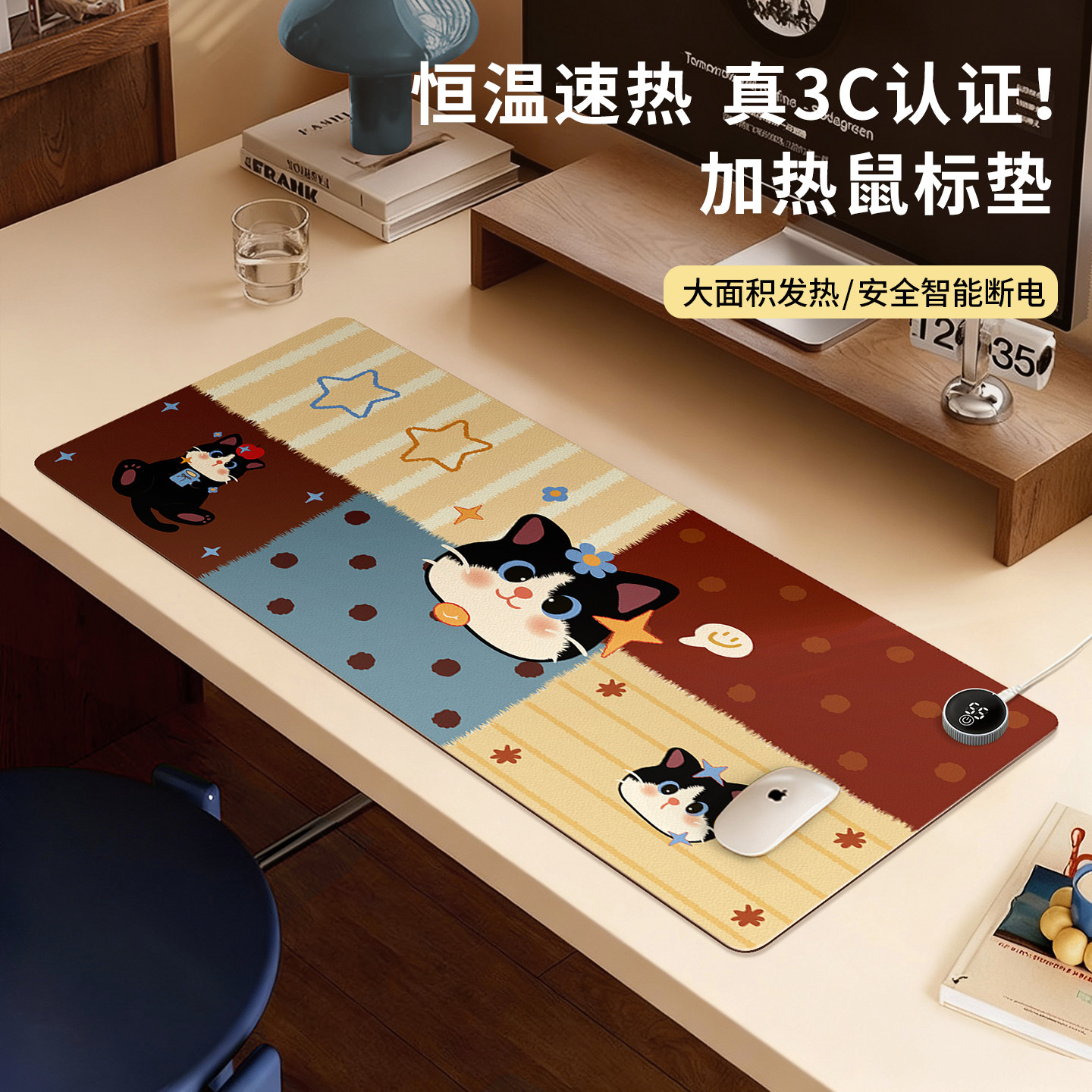 冬季办公室加热鼠标垫学生暖桌垫