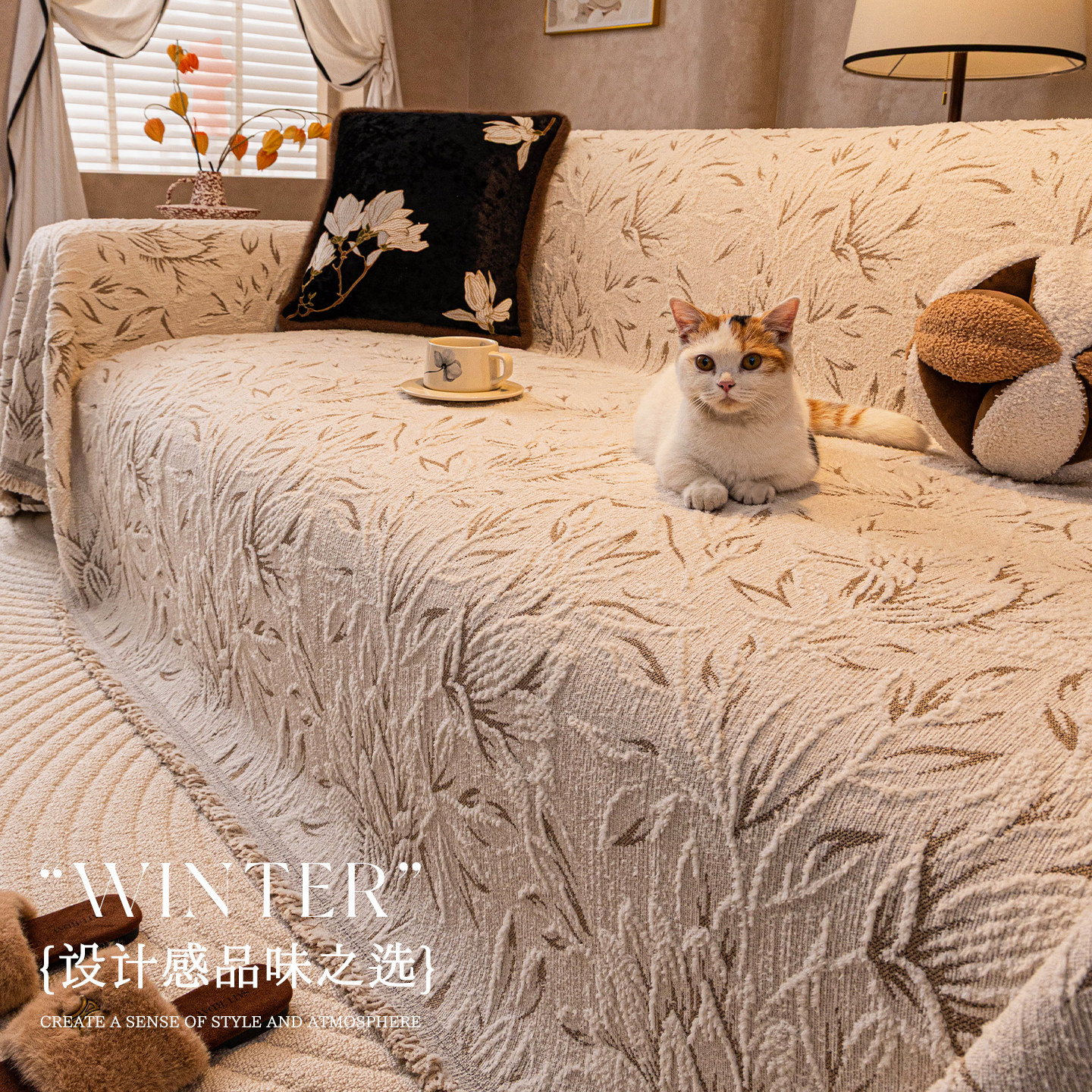 复古风加厚毛绒沙发巾盖布2026新款四季通用一整张全盖套罩毯子