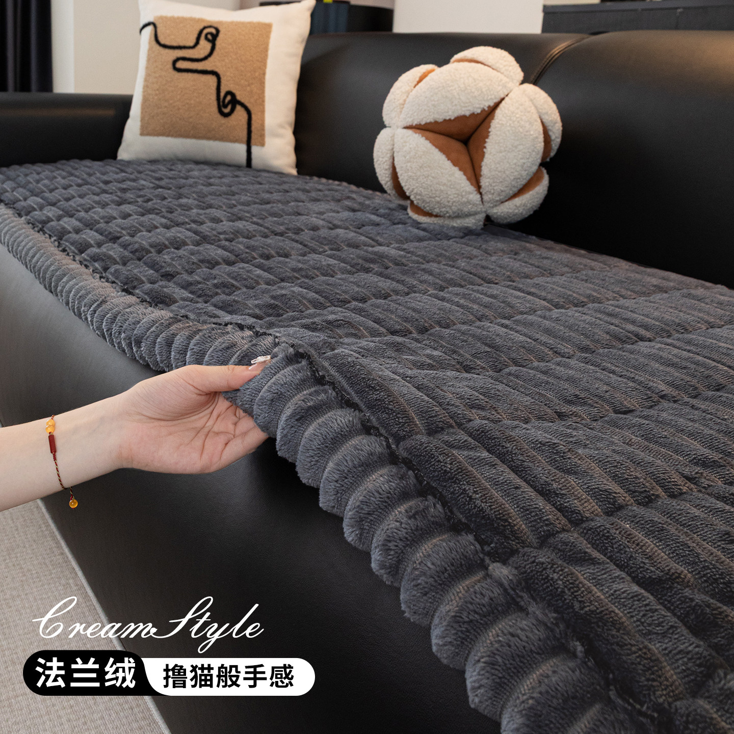 一片式冬季加厚毛绒沙发垫2025新款固定防滑防猫抓直排沙发坐垫子