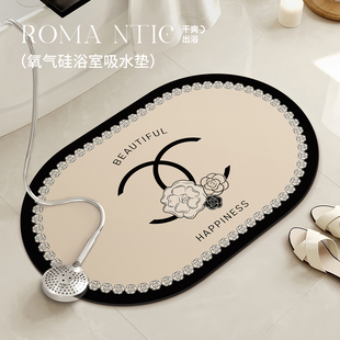2025新款浴室地垫氧气硅卫生间防滑耐脏脚垫淋浴房厕所门口吸水垫