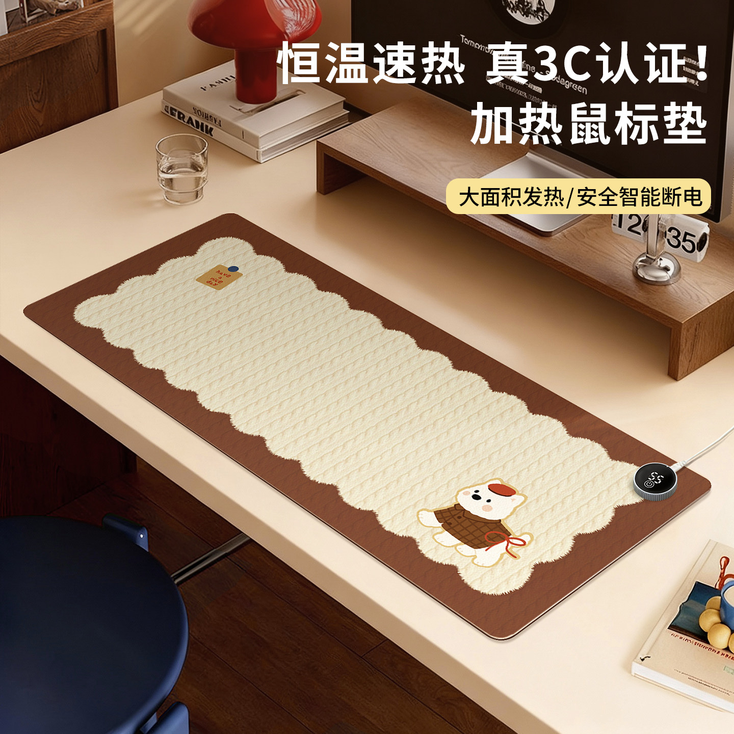 冬季办公室加热鼠标垫学生暖桌垫
