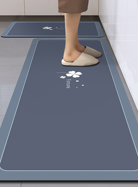 硅藻泥厨房地垫防水防滑耐脏家用地毯可擦速干防油免洗门口脚垫