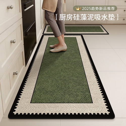 厨房地垫硅藻泥防滑吸水防油垫子