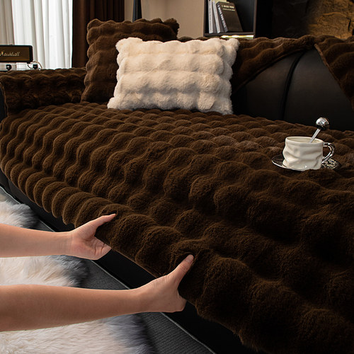 【撸猫感】兔兔绒沙发垫可定制