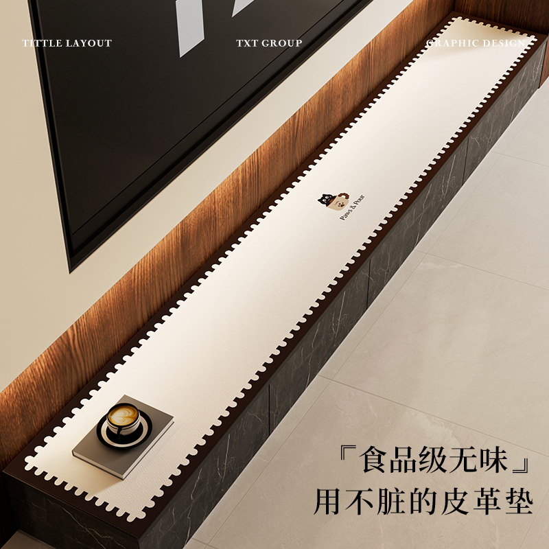 简约风餐边柜电视柜垫柜面保护垫