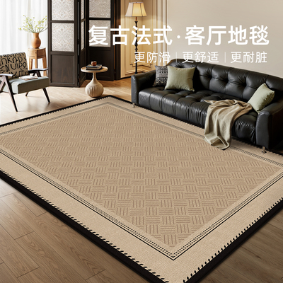 新款中古风客厅地毯卧室地垫高级