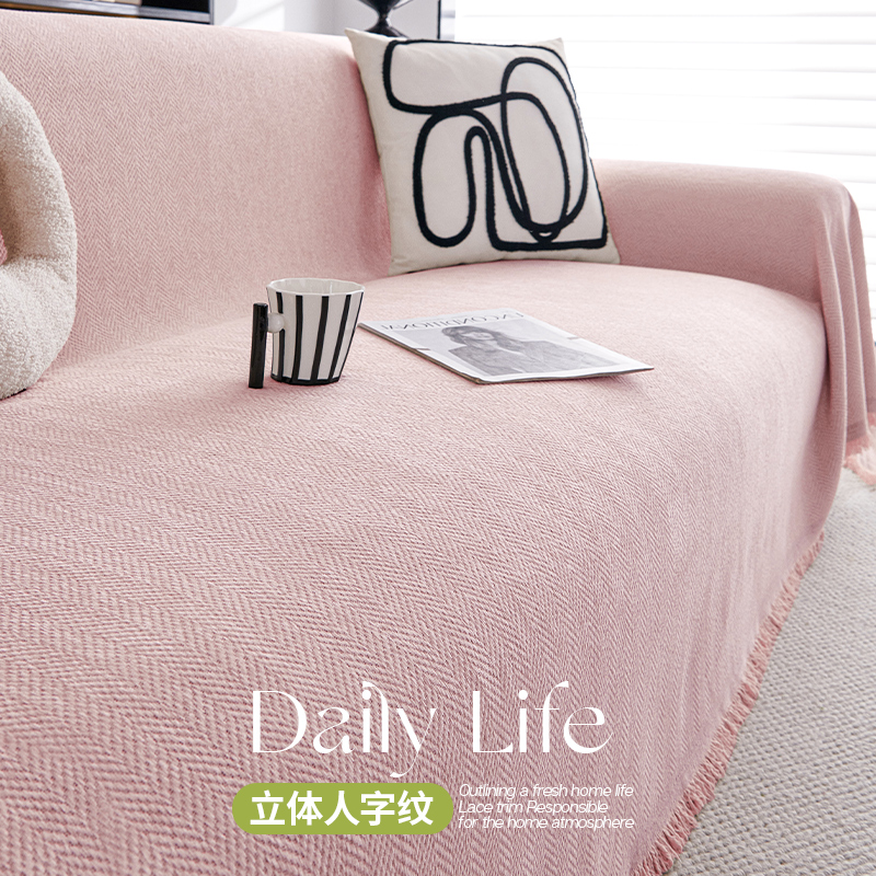 简约全盖式防猫抓沙发套罩坐垫布