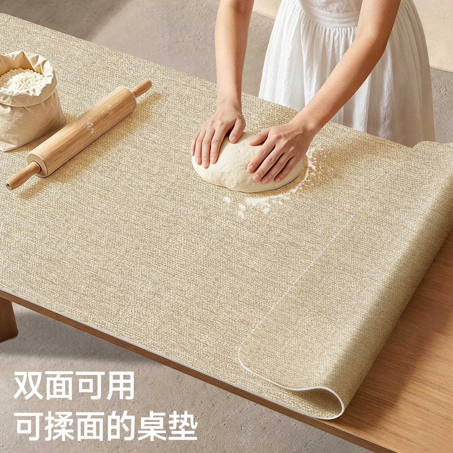 亚麻纹双面皮革餐桌垫台面保护垫