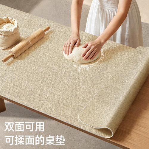 亚麻纹双面皮革餐桌垫台面保护垫