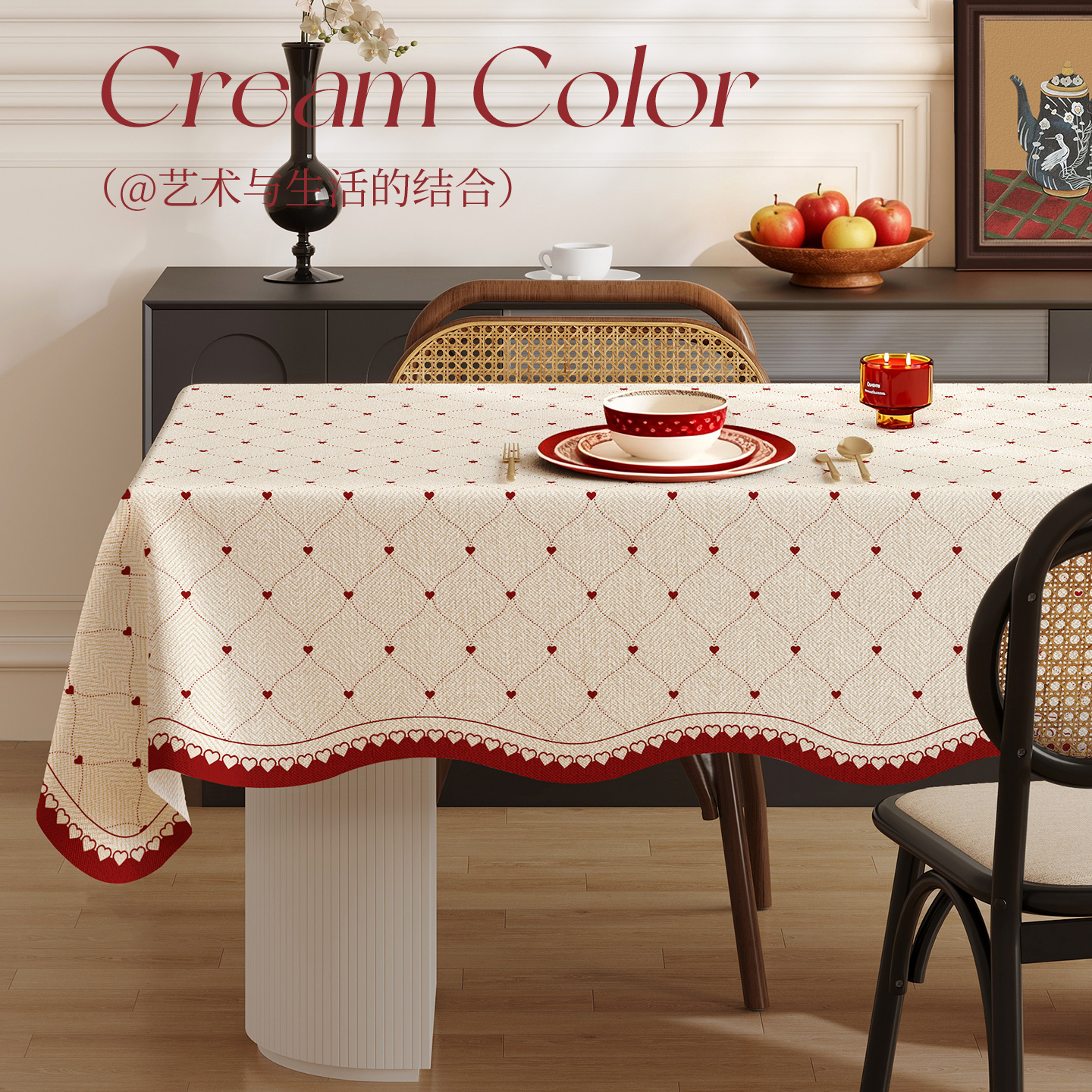 红色喜庆仿麻桌布茶几盖布