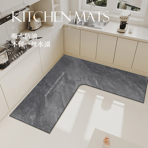 厨房l形专用硅藻泥防油防滑地垫