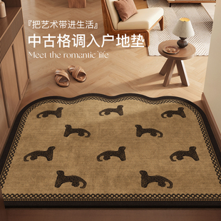 法式中古风入户地垫高级感进门门口玄关蹭土脚垫耐脏防滑防水地毯