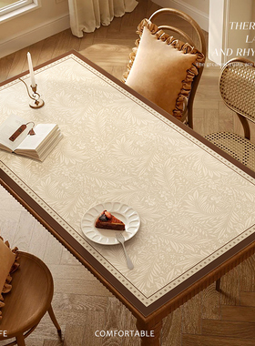 轻奢高级感中古风桌布餐桌垫防水防油防烫皮革法式复古免洗茶几垫