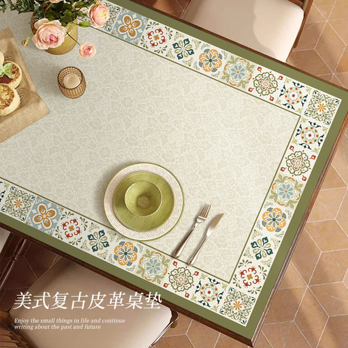 美式免洗餐桌垫桌面保护垫