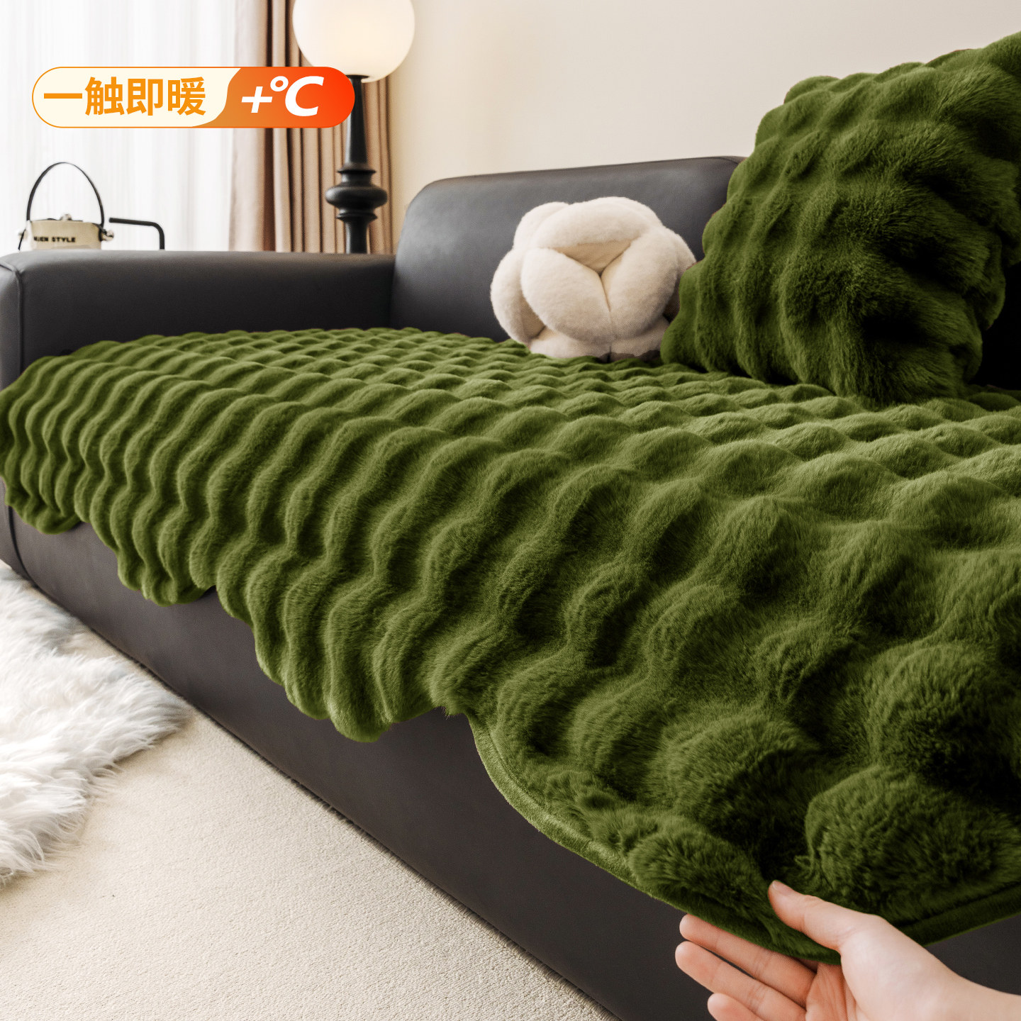 复古异形兔毛绒固定防滑沙发垫2025冬季新款一片式直排沙发坐垫子